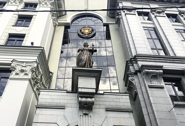 ВС РФ защитил добросовестного покупателя: заблуждение не равно «отмене сделки»