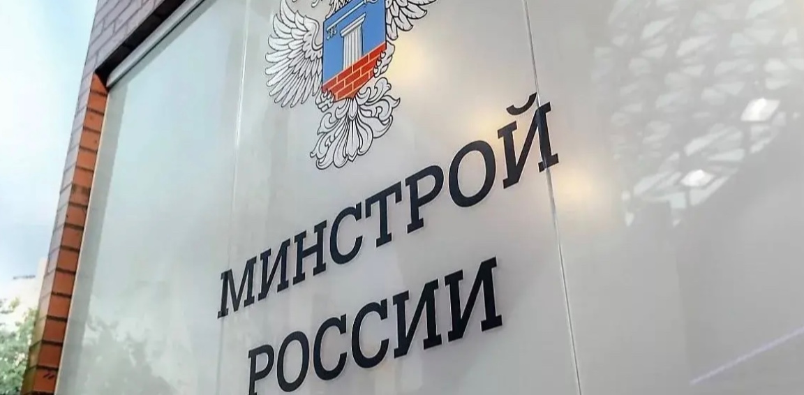 Опять реформа?